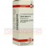 LOBELIA INFLATA D 12 Dilution 20 ml | ЛОБЕЛИЯ ИНФЛАТА раствор 20 мл | DHU