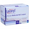 LOCERYL Nagellack gegen Nagelpilz 5 ml | ЛОЦЕРИЛ лікарський лак для нігтів 5 мл | ALLOMEDIC | Аморолфін