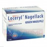 LOCERYL Nagellack gegen Nagelpilz 5 ml | ЛОЦЕРИЛ лікарський лак для нігтів 5 мл | BB FARMA | Аморолфін