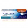 LOCERYL Creme 2x20 g | ЛОЦЕРИЛ крем 2x20 г | GALDERMA LABORATORIUM | Аморолфін