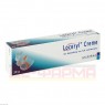 LOCERYL Creme 20 g | ЛОЦЕРИЛ крем 20 г | GALDERMA LABORATORIUM | Аморолфін