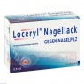 LOCERYL Nagellack gegen Nagelpilz 2,5 ml | ЛОЦЕРИЛ лікарський лак для нігтів 2,5 мл | GALDERMA LABORATORIUM | Аморолфін