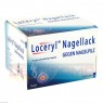 LOCERYL Nagellack gegen Nagelpilz 5 ml | ЛОЦЕРИЛ лікарський лак для нігтів 5 мл | GALDERMA LABORATORIUM | Аморолфін