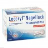 LOCERYL Nagellack gegen Nagelpilz DIREKT-Applikat. 3 ml | ЛОЦЕРИЛ лікарський лак для нігтів 3 мл | GALDERMA LABORATORIUM | Аморолфін