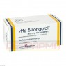 MG 5 LONGORAL Kautabletten 100 St | МГ 5 ЛОНГОРАЛ жевательные таблетки 100 шт | DROSSAPHARM | Магния аспартат