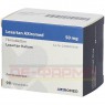 LOSARTAN AXiromed 50 mg Filmtabletten 98 St | ЛОСАРТАН таблетки вкриті оболонкою 98 шт | MEDICAL VALLEY INVEST | Лозартан