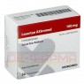 LOSARTAN AXiromed 100 mg Filmtabletten 56 St | ЛОСАРТАН таблетки покрытые оболочкой 56 шт | MEDICAL VALLEY INVEST | Лозартан