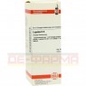 LUPULUS D 6 Dilution 50 ml | ЛУПУЛЮС раствор 50 мл | DHU