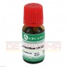 LYCOPODIUM LM 12 Dilution 10 ml | ЛИКОПОДИУМ раствор 10 мл | ARCANA DR. SEWERIN