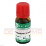 LYCOPODIUM LM 18 Dilution 10 ml | ЛИКОПОДИУМ раствор 10 мл | ARCANA DR. SEWERIN