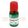 LYCOPODIUM LM 30 Dilution 10 ml | ЛИКОПОДИУМ раствор 10 мл | ARCANA DR. SEWERIN