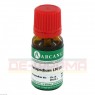 LYCOPODIUM LM 60 Dilution 10 ml | ЛИКОПОДИУМ раствор 10 мл | ARCANA DR. SEWERIN