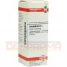 LYCOPODIUM D 3 Dilution 20 ml | ЛИКОПОДИУМ раствор 20 мл | DHU