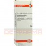 LYCOPODIUM D 30 Dilution 50 ml | ЛИКОПОДИУМ раствор 50 мл | DHU