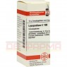 LYCOPODIUM C 100 Globuli 10 g | ЛИКОПОДИУМ глобули 10 г | DHU