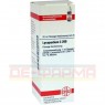 LYCOPODIUM C 200 Dilution 20 ml | ЛИКОПОДИУМ раствор 20 мл | DHU