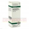 LYCOPODIUM PENTARKAN H Mischung 50 ml | ЛИКОПОДИУМ ПЕНТАРКАН смесь 50 мл | DHU