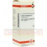 LYCOPUS VIRGINICUS D 3 Dilution 50 ml | ЛИКОПУС ВИРГИНИКУС раствор 50 мл | DHU