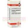 LYCOPUS VIRGINICUS C 30 Globuli 10 g | ЛИКОПУС ВИРГИНИКУС глобули 10 г | DHU