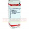 LYCOPUS VIRGINICUS D 1 Dilution 20 ml | ЛИКОПУС ВИРГИНИКУС раствор 20 мл | DHU