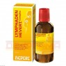 LYMPHADEN HEVERT Complex Tropfen 50 ml | ЛИМФАДЕН капли 50 мл | HEVERT