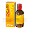 LYMPHADEN HEVERT Complex Tropfen 100 ml | ЛИМФАДЕН капли 100 мл | HEVERT