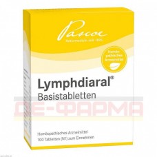 ЛИМФДИАРАЛ БАЗИСТАБЛЕТТЕН | LYMPHDIARAL BASISTABLETTEN