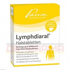 ЛИМФДИАРАЛ ХАЛСТАБЛЕТТЕН | LYMPHDIARAL HALSTABLETTEN