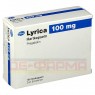 LYRICA 100 mg Hartkapseln 100 St | ЛИРИКА твердые капсулы 100 шт | KOHLPHARMA | Прегабалин