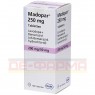 MADOPAR 250 mg Tabletten 100 St | МАДОПАР таблетки 100 шт | ORIFARM | Леводопа, бенсеразид