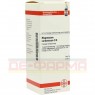 MAGNESIUM CARBONICUM D 6 Dilution 50 ml | МАГНЕЗІУМ КАРБОНІКУМ розчин 50 мл | DHU