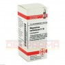 MAGNESIUM CARBONICUM D 10 Globuli 10 g | МАГНЕЗИУМ КАРБОНИКУМ глобули 10 г | DHU