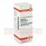 MAGNESIUM CARBONICUM D 8 Dilution 20 ml | МАГНЕЗИУМ КАРБОНИКУМ раствор 20 мл | DHU