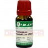 MAGNESIUM MURIATICUM LM 12 Dilution 10 ml | МАГНЕЗІУМ МУРІАТИКУМ розчин 10 мл | ARCANA DR. SEWERIN