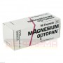 Магнезиум Оптопан | Magnesium Optopan | Магния оксид