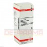 MAGNESIUM PHOSPHORICUM D 8 Dilution 50 ml | МАГНЕЗИУМ ФОСФОРИКУМ раствор 50 мл | DHU