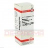 MAGNESIUM PHOSPHORICUM D 12 Dilution 20 ml | МАГНЕЗИУМ ФОСФОРИКУМ раствор 20 мл | DHU