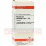 MAGNESIUM PHOSPHORICUM C 30 Tabletten 80 St | МАГНЕЗИУМ ФОСФОРИКУМ таблетки 80 шт | DHU