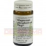 MAGNESIUM PHOSPHORICUM PHCP Globuli 20 g | МАГНЕЗИУМ ФОСФОРИКУМ глобули 20 г | PHÖNIX LABORATORIUM