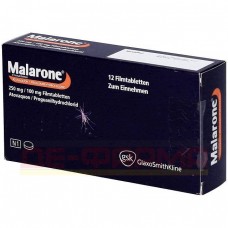 Маларон | Malarone | Прогуаніл, атоваквон
