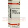 MANDRAGORA D 12 Dilution 20 ml | МАНДРАГОРА раствор 20 мл | DHU