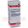 MANGANUM ACETICUM D 12 Globuli 10 g | МАНГАНУМ АЦЕТИКУМ глобули 10 г | DHU