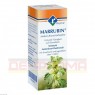 MARRUBIN Andorn-Bronchialtropfen 50 ml | МАРРУБІН краплі 50 мл | REPHA | Шандра трава
