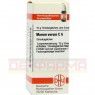 MARUM VERUM C 6 Globuli 10 g | МАРУМ ВЕРУМ глобули 10 г | DHU