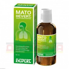 МАТО | MATO