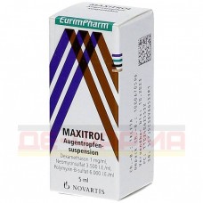 Макситрол | Maxitrol | Дексаметазон, неомицин, полимиксин B