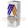 MAXITROL Augentropfensuspension 5 ml | МАКСИТРОЛ глазные капли 5 мл | KOHLPHARMA | Дексаметазон, неомицин, полимиксин B