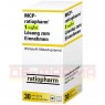 MCP-ratiopharm 1 mg/ml Lösung zum Einnehmen 30 ml | МСР пероральный раствор 30 мл | RATIOPHARM | Метоклопрамид