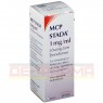 MCP STADA 1 mg/ml Lösung zum Einnehmen 50 ml | МСР пероральный раствор 50 мл | STADAPHARM | Метоклопрамид