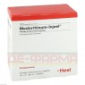 MEDORRHINUM Injeel Ampullen 100 St | МЕДОРРИНУМ ампулы 100 шт | BIOLOGISCHE HEILMITTEL HEEL